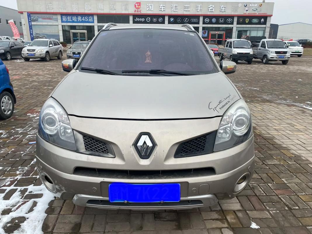 东莞东城区天纳浩企业管理咨询日产汽车与雷诺的合作，哈弗的低能耗柴油动力技术